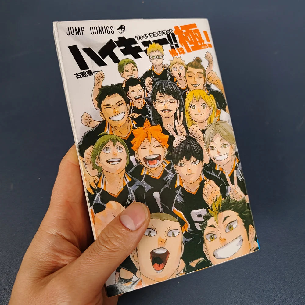 new Japan Anime Haikyu!! Art Collection Cartoon Manga Book Japanese Edition Comic Official Formula Set Book Hinata Shoyo japanes